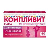 КОМПЛИВИТ Мама таб п/об n60