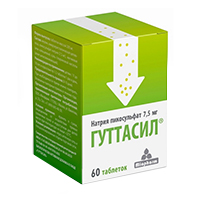 ГУТТАСИЛ М таб 200мг 30 шт.