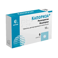 КАПОРИЗА таб дисперг. 10мг n6