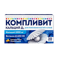 КОМПЛИВИТ Кальций д3 таб жев. 30 шт.