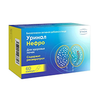 УРИНАЛ НЕФРО капс. n60