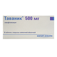 Таваник таб. п/пл. об. 500мг №5
