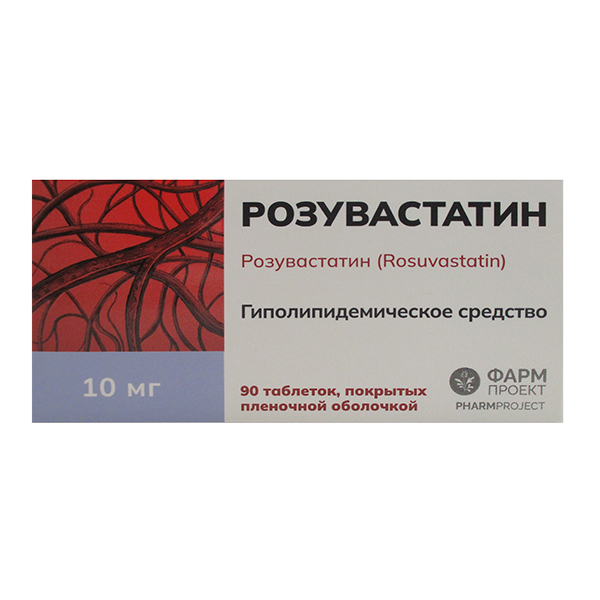 РОЗУВАСТАТИН таб п/об 10мг n30