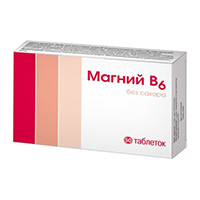 МАГНИЙ В6 таб 50 шт.