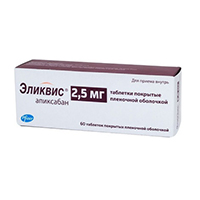 ЭЛИКВИС таб п/об 2.5мг 60 шт.