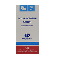 РОЗУВАСТАТИН таб п/об 20мг 90 шт.