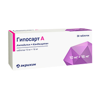 ГИПОСАРТ А таб 10мг+16мг 30 шт.