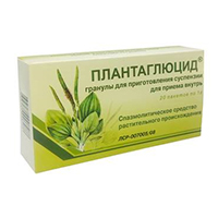ПЛАНТАГЛЮЦИД гранулы (пак.) 1г n20