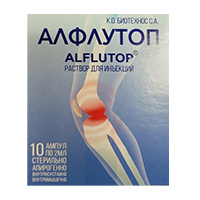 АЛФЛУТОП р-р д/ин. (амп.) 10мг/мл - 1мл 10 шт.