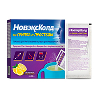 НОВЭКСКОЛД пор. (пак.) n10