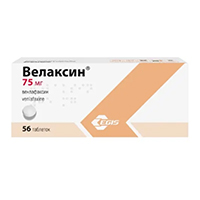 ВЕЛАКСИН таб 75мг 56 шт.