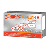 НЕЙРОУРИДИН Н капс. 765мг n20