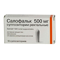 САЛОФАЛЬК свечи 500мг 10 шт.