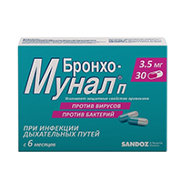 Бронхо-мунал П капс. 3,5мг №30