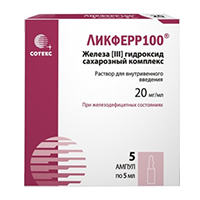 ЛИКФЕРР100 р-р д/ин. (амп.) 20мг/мл - 5мл n5