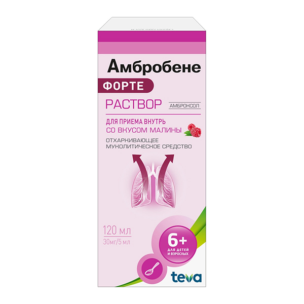 АМБРОБЕНЕ ФОРТЕ р-р д/вн. прим. (фл.) 30мг/5мл - 120мл n1