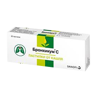 БРОНХИКУМ с паст. от кашля n20