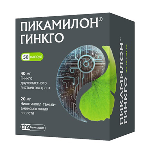 ПИКАМИЛОН ГИНКГО капс. 40мг+20мг n50