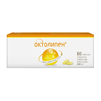 ОКТОЛИПЕН таб п/об 600мг 60 шт.