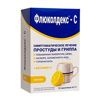 ФЛЮКОЛДЕКС С пор. (пак.) 5г n10