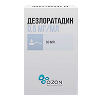 ДЕЗЛОРАТАДИН сироп (фл.) 0.5мг/мл - 60мл n1