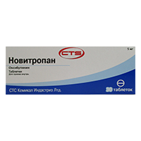 НОВИТРОПАН таб 5мг n30