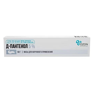 Д-ПАНТЕНОЛ мазь (туба) 5% 50г