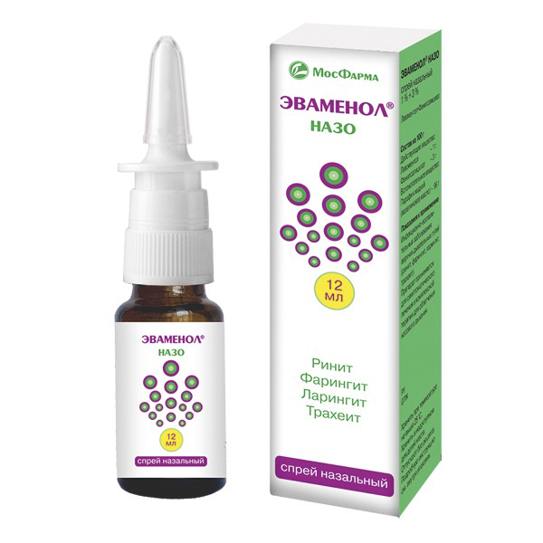 ЭВАМЕНОЛ НАЗО