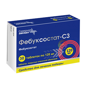 ФЕБУКСОСТАТ таб п/об 120мг n30