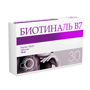 БИОТИНАЛЬ таб 10мг n30
