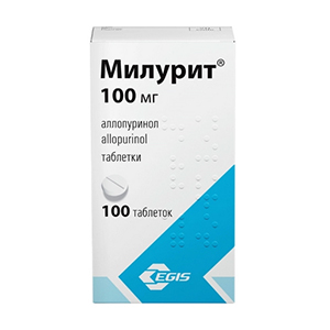 МИЛУРИТ таб 100мг 100 шт.