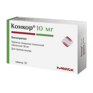 КОНКОР таб п/об 10мг 90 шт.