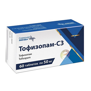 ТОФИЗОПАМ таб 50мг n20