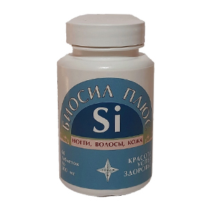 БИОСИЛ (БАД) капс. 60 шт.