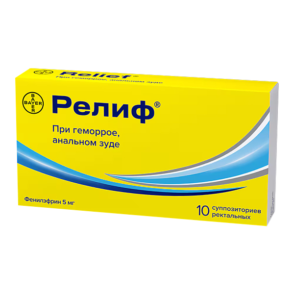 РЕЛИФ адванс супп. n10