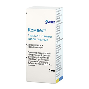 КОМВЕО капли гл. (фл-кап.) 1мг/мл+5мг/мл - 5мл