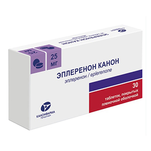 ЭПЛЕРЕНОН таб п/об 25мг n30