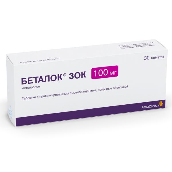 Беталок Зок таб. с пролонг. высв. п/об. 100мг №30 (блистер)