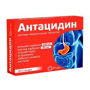 АНТАЦИДИН таб жев. 27 шт. Сердце континента