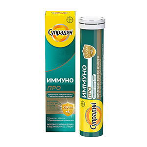 СУПРАДИН ИММУНО ПРО таб шип. 30 шт.