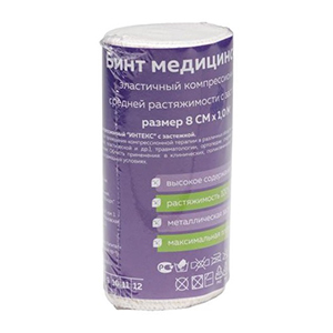 БОНА МЕНТЕ (BONA MENTE) бинт эластичный 5м x 8см