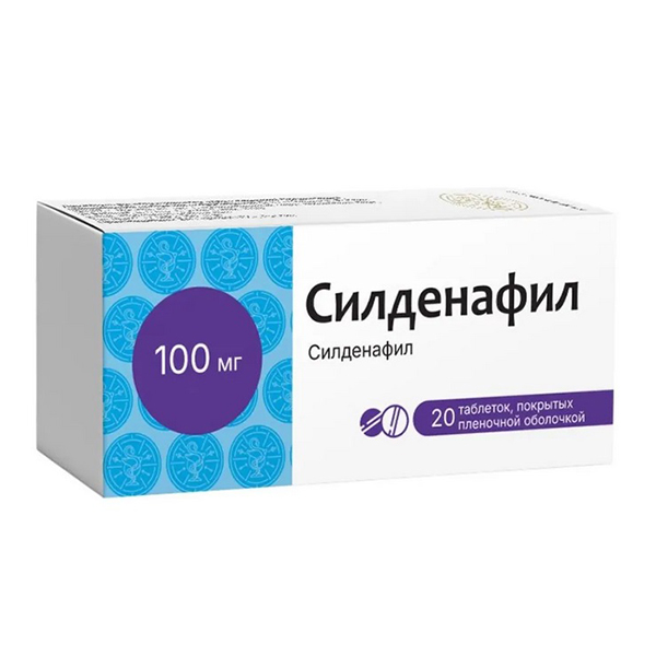 СИЛДЕНАФИЛ