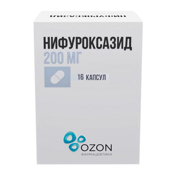 НИФУРОКСАЗИД капс. 200мг n14