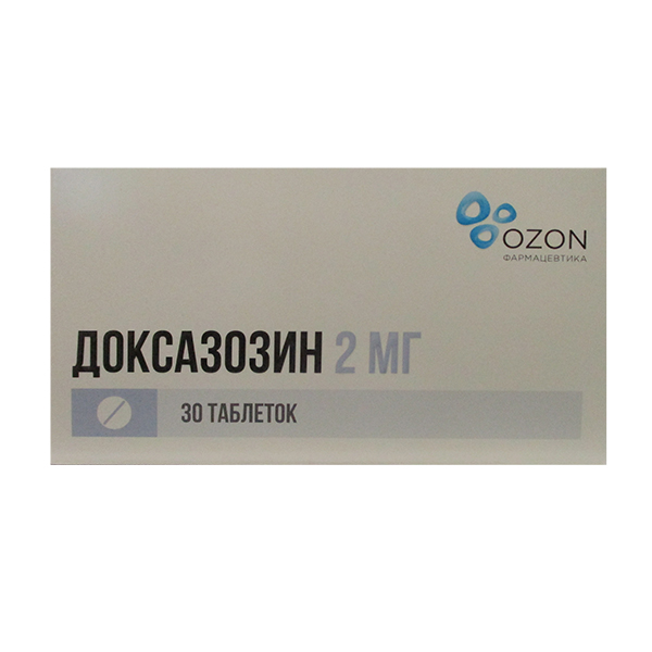 ДОКСАЗОЗИН