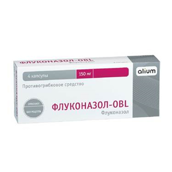 ФЛУКОНАЗОЛ капс. 150мг n4