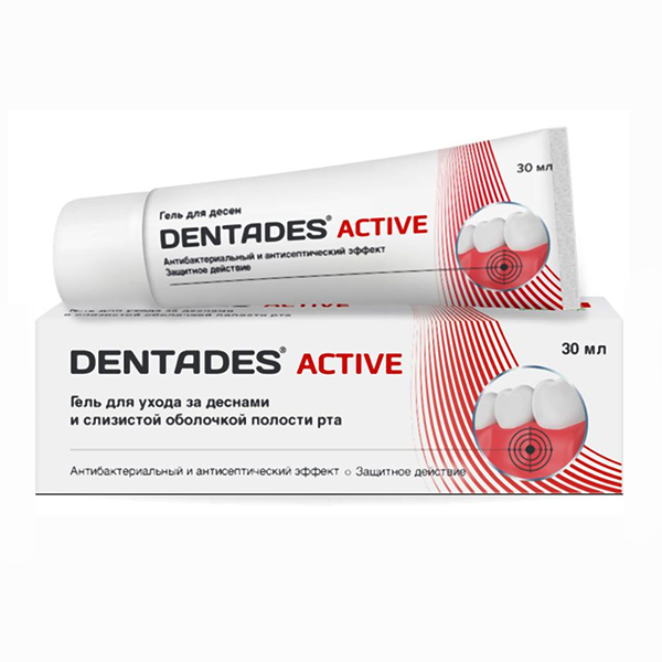 Дентадез Актив гель д/десен с антибактериальным эффектом 30мл