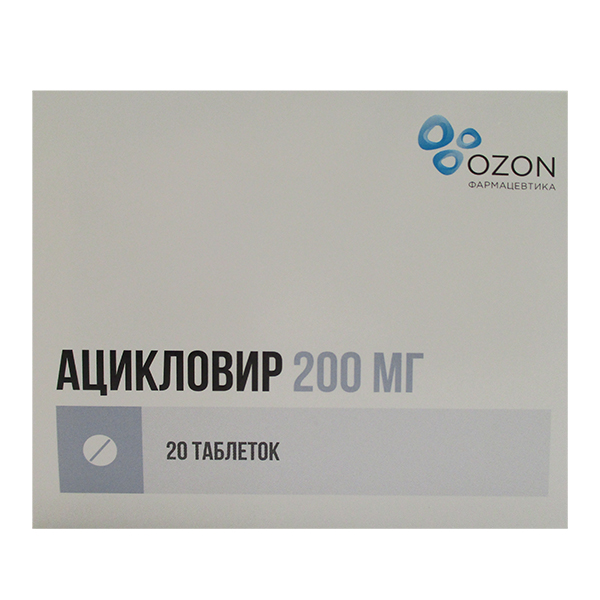Ацикловир-Акрихин