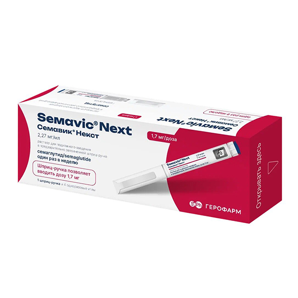 СЕМАВИК НЕКСТ р-р д/ин. (шприц-ручка) 2.4мг/доза - 3мл 1 шт.