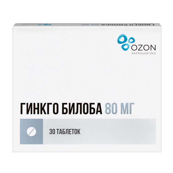 ГИНКГО БИЛОБА таб 80мг 30 шт.