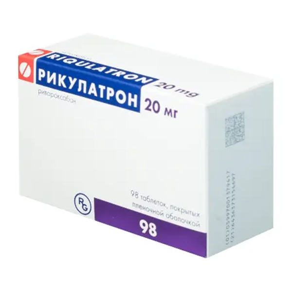 РИКУЛАТРОН таб п/об 20мг n28